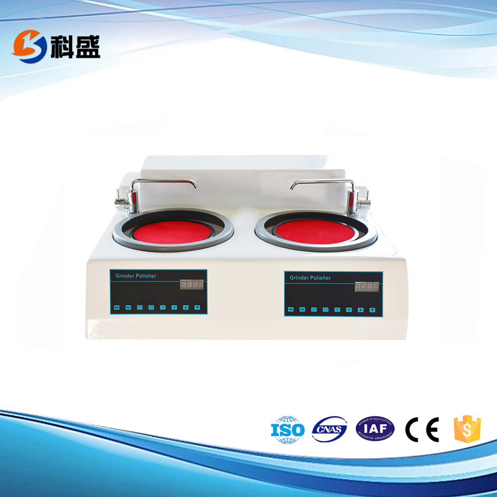 MP-2DE型金相試驗?zāi)仚C