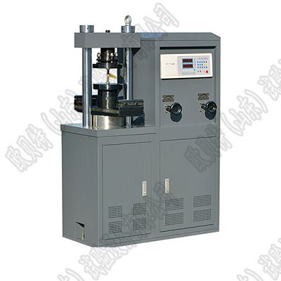 冶金球團(tuán)壓力試驗(yàn)機(jī)、冶金球團(tuán)抗壓強(qiáng)度試驗(yàn)機(jī)