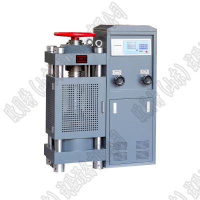 200噸壓力試驗機，抗壓抗折試驗機一件起批